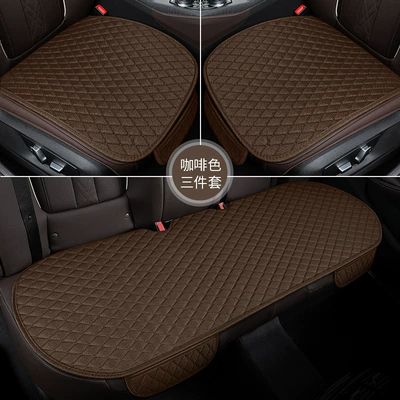 Seat Back Cushion Four Seasons Neutral – Seat cushion, seat cover