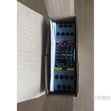 �ֻ�RT9/BT51T��ȫ�̵�����2TLA010029R0000�� 2TLA010033R3000