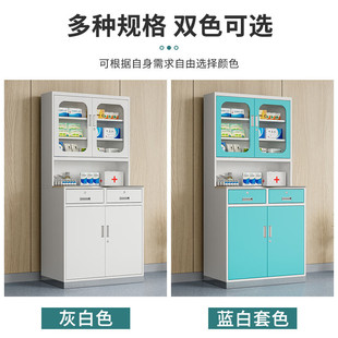Dispensing Cabinet Stainless Steel Surface Medicine Cabinet Medical Table Clinic Steel Western Medicine Cabinet Hospital Pharmacy Disposal Table Dispensing Table Cabinet