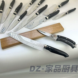 披萨铲;其他烘焙用具;厨用剪刀