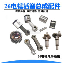 26����N�_���ͨ���b�C�����N���������B�U��ƤȦ���N����