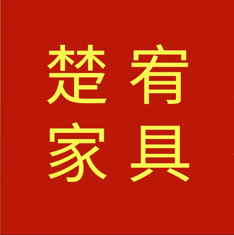 手动升降桌钢架A升降桌腿支架加粗电脑学习书桌碳钢调节桌子腿|undefined