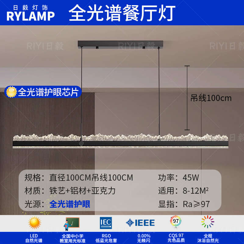 Lámpara de techo de sala de estar de estilo italiano 2025 nuevo dormitorio de comedor minimalista moderno diseñador de alta gama lámpara de nube para el hogar