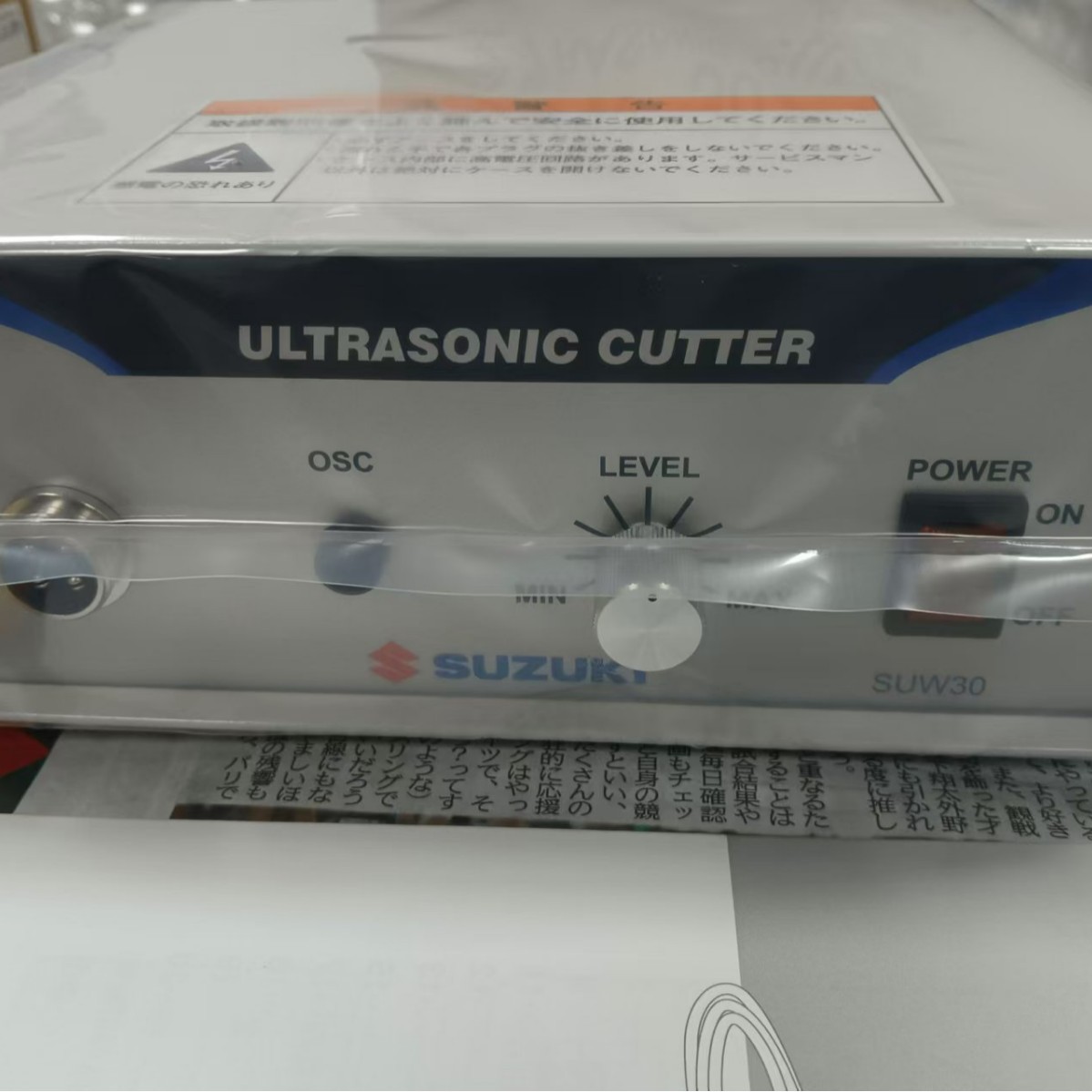 日本铃木 超音波切割机   SUW-30CT
