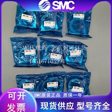 SMC�{���y֧��AR22P-270AS AR32P-270AS AR42P-270AS ��Ʒ�F؛