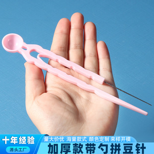 �S��ƴ��2.6mm�����ӼӺ���pᘶ��A�^�Ҽ�diyƴ���P��p�^ʡ��