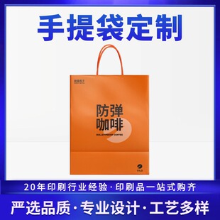 ��I������YƷ������ ��logo���b��ţƤ�׿������ӶY����b����