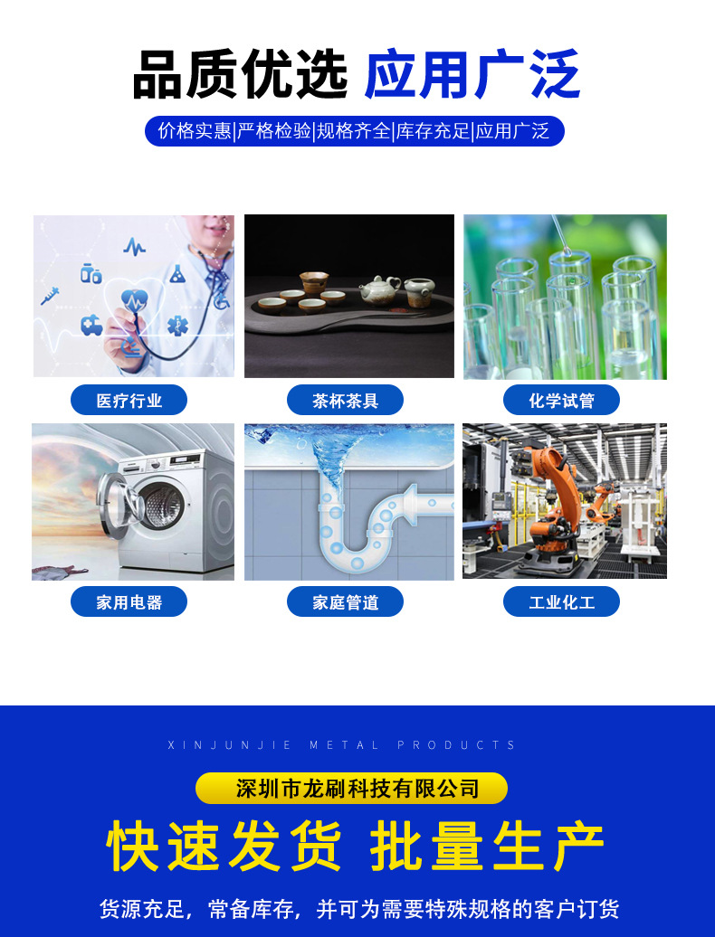 详情1-恢复的_08.jpg