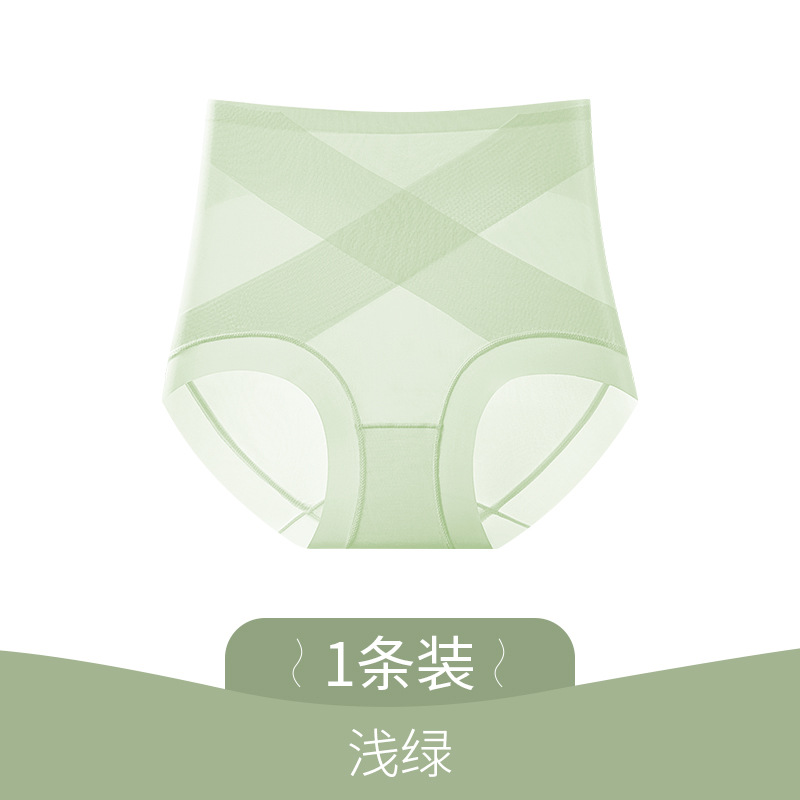 Los pantalones para el abdomen fortalecen el efecto, la barriga, la cintura alta, los pantalones para levantar la cadera de seda de hielo, los pantalones delgados, sin rizos y sin costuras que moldean el cuerpo, ropa interior de verano