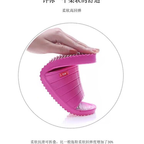 Yibang Lightweight and Soft Couple Four-Season Cooling Slippers for Men Indoor Home Hotel Bathroom Slippers for Women Summer