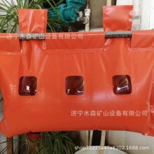 �V�ø���ˮ�� ��ȼ�͸���ˮ��ú�V�� ���ϳ��m����ˮ�� ���Sֱ�l