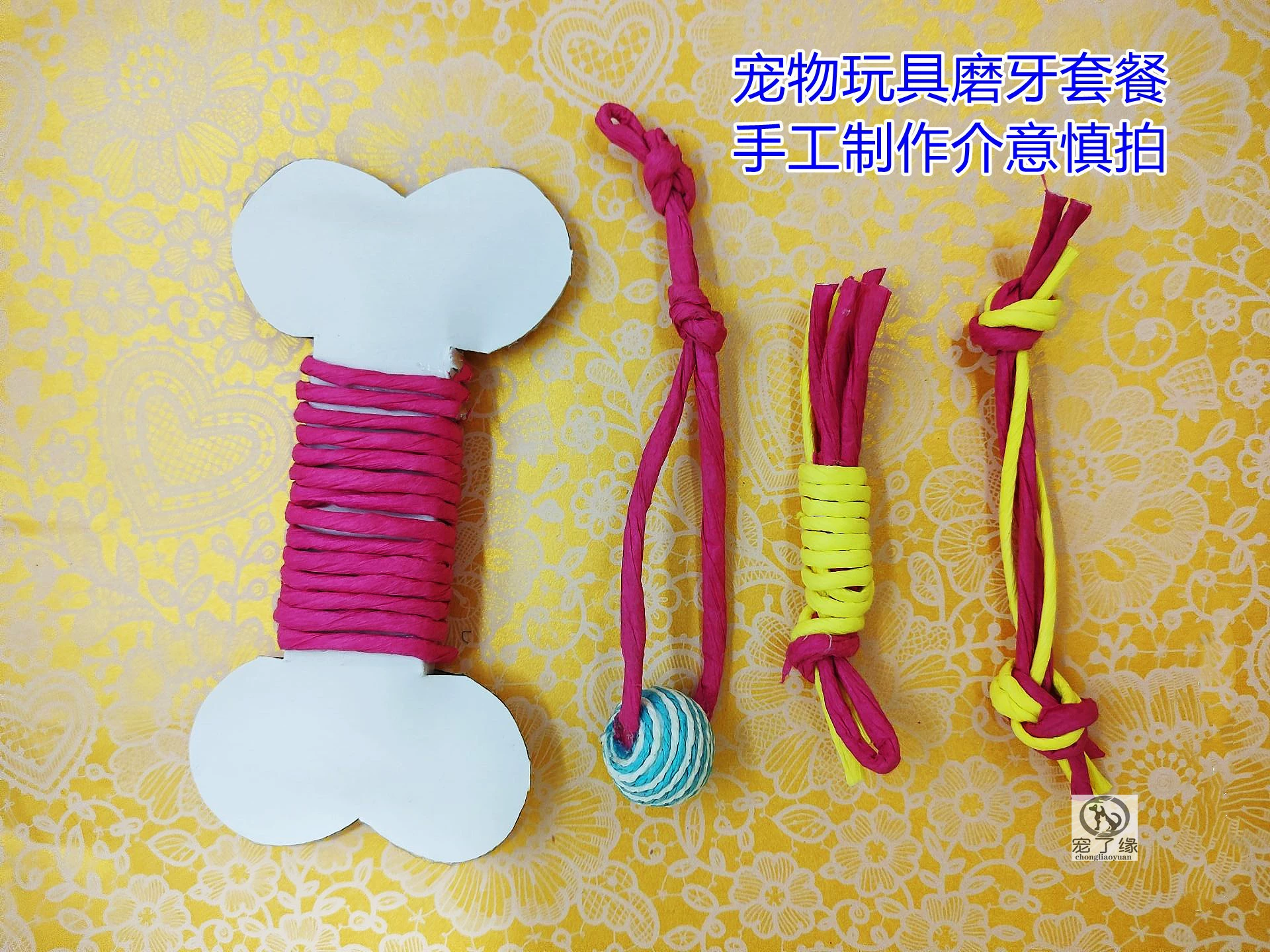 Пожертвование домашних собак сжигает бумажные деньги