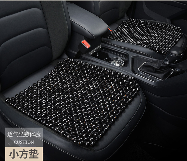 Wooden Beads Car Cushion Summer Cool Mat Ventilated and Breathable Single Beads Bottomless Cloth Small Man Waist Universal Summer Cushion