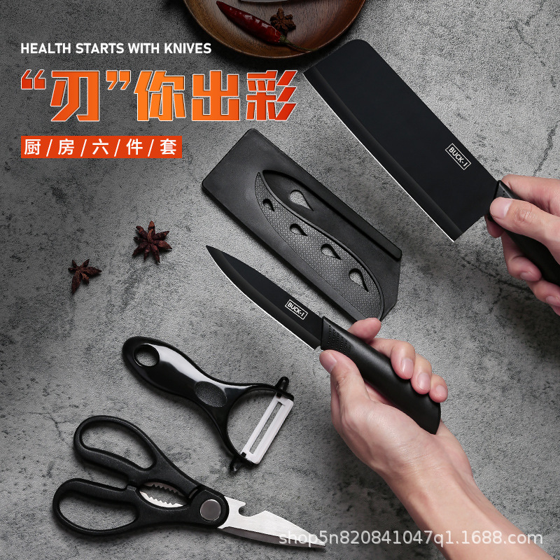 Cuchillo de cocina 2 - en - 1 cuchillo de corte de acero inoxidable agudo casero cuchillo de frutas cuchillo de cocina conjunto de herramientas