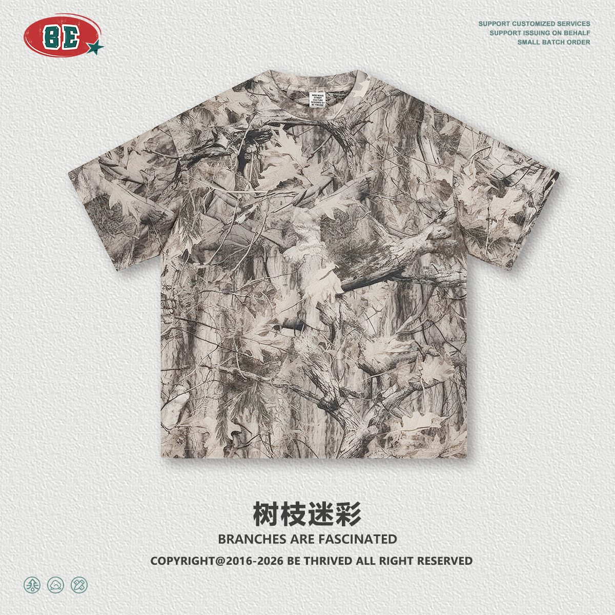 El kit| Verano americano camuflaje de transferencia térmica pareja chaleco camiseta de mangas cortas hombros inclinados pantalones cortos set hombre y mujer