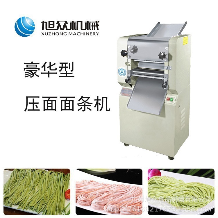 Xuzhong máquina de fideos de lujo máquina de formación de fideos multifuncional máquina de fabricación de fideos de acero inoxidable