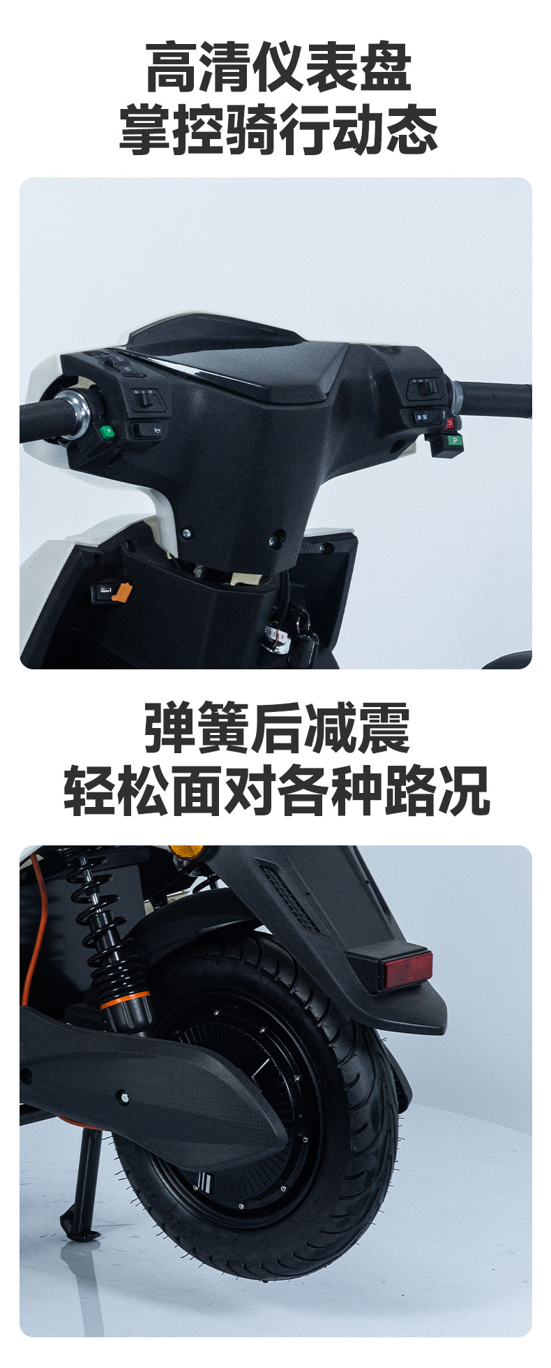 Middle East Foreign Trade Electric Vehicles, Zhanlang 9Th Generation Electric Scooters, Electric Motorcycles, Electric Mopeds, Electric Vehicles for Export, Cross-Border