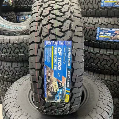 AT Komex various specifications at any time consultation, AT full specifications (Vehicle tire)