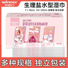 �����}ˮ�͝���������}ˮ������Ƭ����������o��Ƥ�w�坍ϴ�۱�