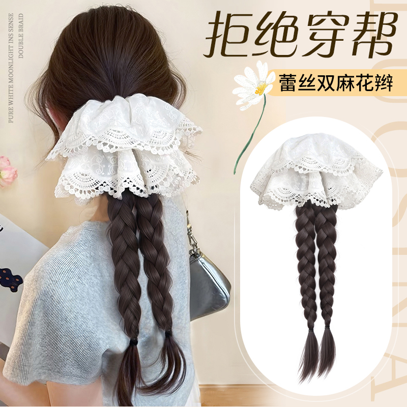 Wig Braids for Women, Clip-In Synthetic Hair Low Ponytail, Lace Double Braided Long Hair Accessory, New Chinese Style Ponytail Wig Wig Braids for Women, Clip-In Synthetic Hair Low Ponytail, Lace Double Braided Long Hair Accessory, New Chinese Style Ponytail Wig