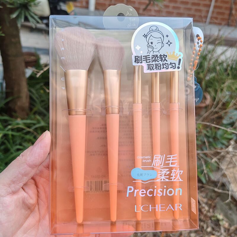 Leiqi Dry and Wet Powder Puffs, Eyebrow Tweezers, Eyebrow Scissors, Eyebrow Trimmers, Acne Needles, Nail Clippers, and a Full Range of Beauty Tools Leiqi Dry and Wet Powder Puffs, Eyebrow Tweezers, Eyebrow Scissors, Eyebrow Trimmers, Acne Needles, Nail Clippers, and a Full Range of Beauty Tools