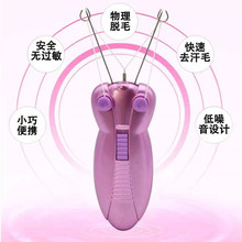 �ļ�Ůʿ늄�Óë������Ƀ���������yʽȫ����ë���羳��Ʒ