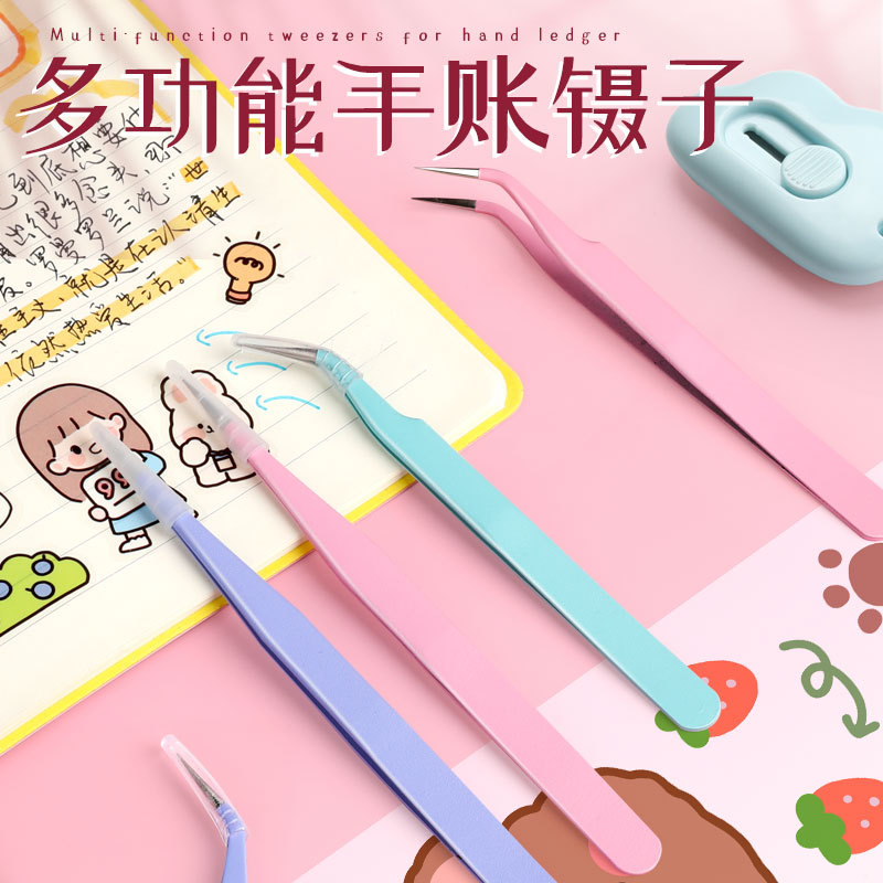 Handbook-specific mini tweezers, Guka cute DIY handmade sticker tools—perfect for bending and clipping your planner, also great for sewing and crafting!