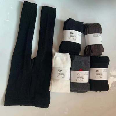 西松屋日单外贸女童装棉质打底裤袜九分日系双针抽条显瘦连裤袜|ru