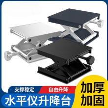 �߾���12���G��ˮƽ�x���⼚������t�⾀ˮƽ�x�Ԅ��{ƽͶ���x