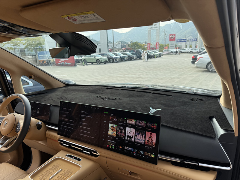 Dashboard Sun Shade Mat for Dream Home 2025 Car Interior Decoration