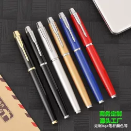 签字笔;钢笔;替芯、笔芯