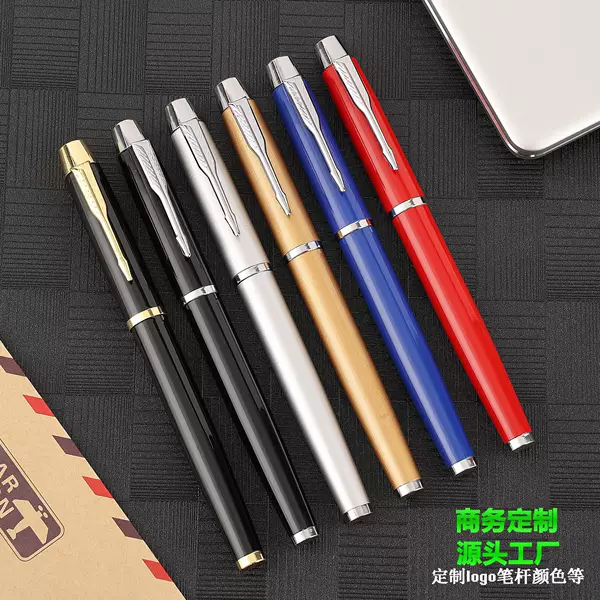 Metal ball pen signature pen business office gift pen custom logo ball pen neutral pen advertising pen wholesale