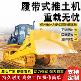 装载机械;工程建筑机械;畜牧养殖机械