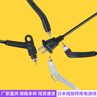 ��о�ձ����l���Դ����ӡ�C�ձ������Dβ�Դ����о8�ֳ�늲��^