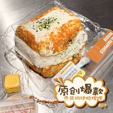 �S��ֱ�Nϡ���͸����󘷾W�t��ʳ��ϵ�ɰ���н≺ʳƷ�����z