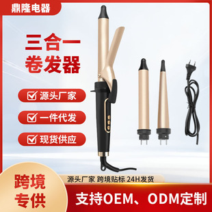 �羳����һ�Q�^�๦��늟���l��ֱ�����ֱ�l�A�唵�@���ܾ��l��