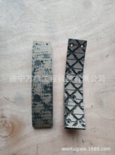 ��Ӧ���������D65 D70�ƶ����Ĵ�144-33-51610