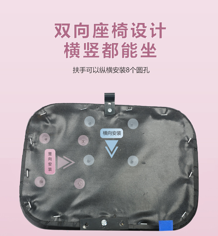 Suitable for Yadi Electric Vehicles, Children's Seats, Aima Electric Scooters, Child and Baby Front-Mounted Seats, Electric Motorcycles, and Baby Seats