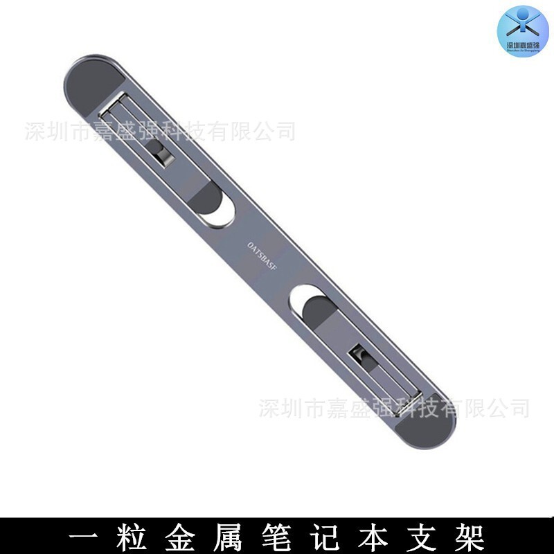 Cross-border aluminum alloy computer bracket desktop heightening heat dissipation bracket suitable for Apple macbook keyboard