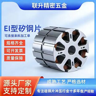 ���Ƹ��N��Ч�͓p늙C�D���Fо  ���Ƭ�BƬ