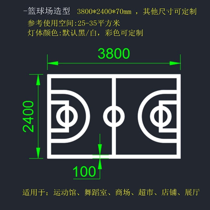 led centro comercial supermercado candelabros gimnasio industrial estilo de viento lámpara de café en línea sala de baile de deportes electrónicos oficina lámparas personalizadas