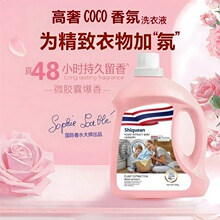 �S�����l����COCO���ϴ��Һ10��΢�z���i����ӝ�������YƷ����