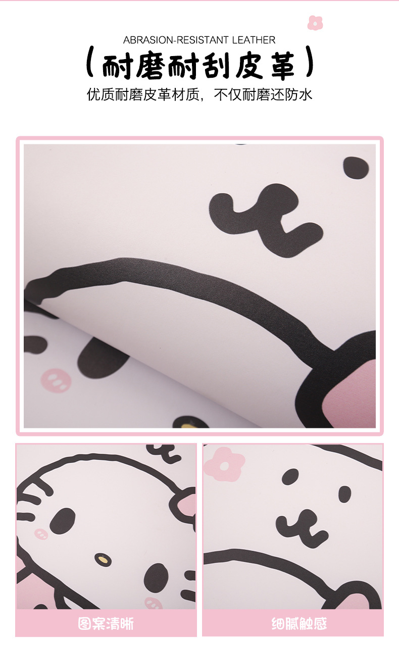 Cute Cartoon Chair Back Anti-Kick Pad for Little Cat Lady Car Seat Back Anti-Stain Pad Long and Short Two Styles Available