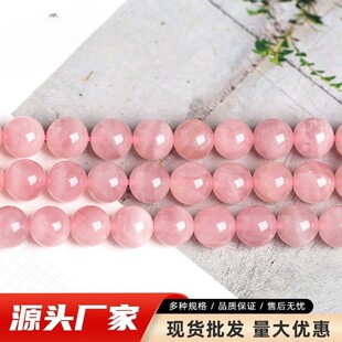 �S��ֱ�N��Ȼ�۾��R��ɢ��7A���N�R�_��˹�ӷ۾��A��diy������l