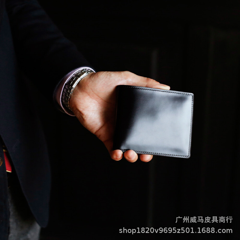 Amazon Imitation Horse Hip Creative Short Wallet Men's Japanese Business Wallet Vegetable Tanned Leather Simple Wallet Wallet