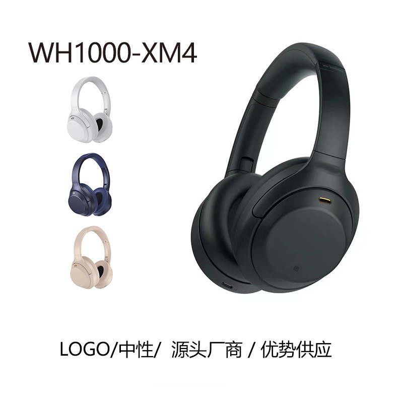 Wh1000Xm4 Over-Ear Bluetooth Headphones, New Cross-Border Model, Stereo Cotton Wireless Noise-Cancelling Sports Headphones