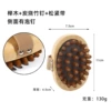 Bullet, massager, 130G