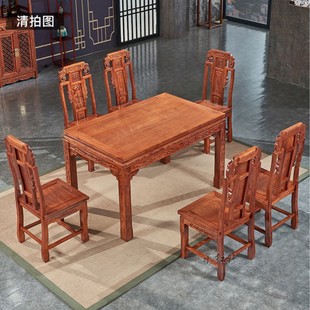 �tľ�Ҿ��L���β��� ���o��̴ ����ľ���^��̨ ȫ��ľ�����νM��