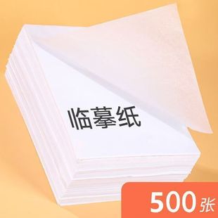 �Rġ����ؐ�����þ���������ؐ��t����͸��16k��D䓹P�ֳ�����