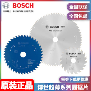 ԭ�b����BOSCH����ϵ�г��ʽ�����m��ľ���X�ö๦�ܳ����A�Ƭ